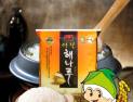 ‘당진해나루쌀’ GS편의점 김밥·도시락에 들어간다