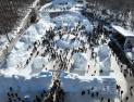 태백산 눈축제 개막 첫 주말 31만여명 방문 