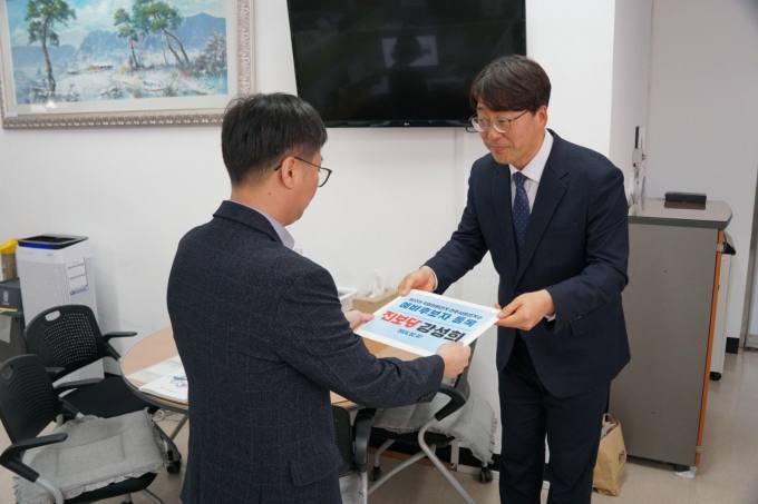 강성희 의원, 22대 총선 진보당 예비후보 등록 
