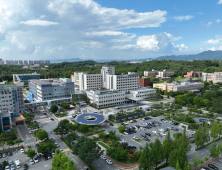 전북대병원, 설 명절 연휴 비상진료체계 가동