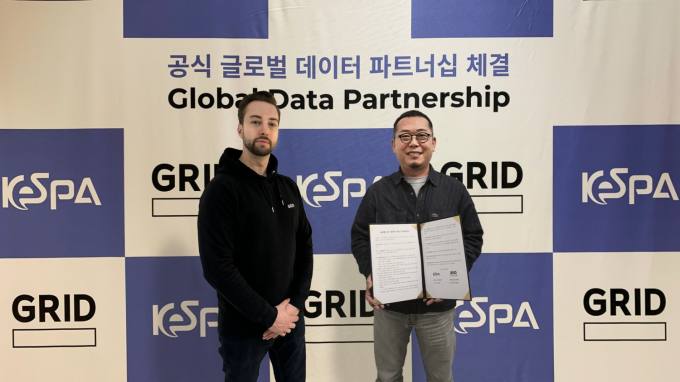 한국e스포츠협회, 그리드와 데이터 파트너십 체결