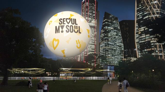 야경 랜드마크될까…6월 여의도 하늘에 ‘서울의 달’ 뜬다