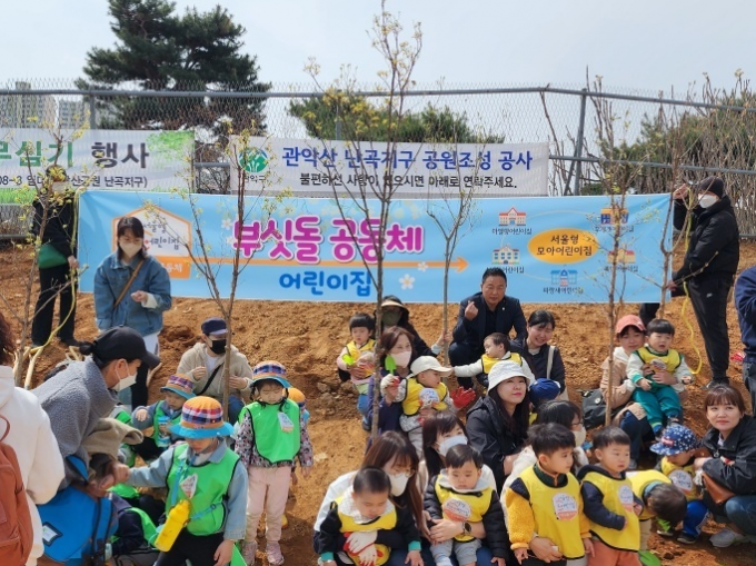 폐원 위기 공간을 ‘서울형 모아어린이집’으로…오세훈표 보육정책