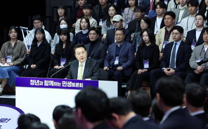 尹대통령, 열일곱 번째 민생토론회 개최…키워드는 ‘청년’ 