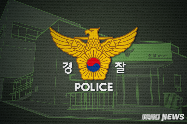 경찰, ‘전공의 사직 전 자료 삭제’ 작성자 조만간 소환 조사