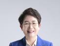 '국회의원 중 여성 18.5%' 박정현 대덕구 후보 여성의날 메시지