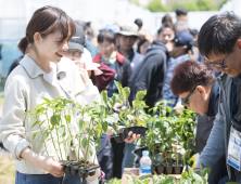 전북대, 도시농업 체험 ‘캠퍼스 텃밭’ 119구획 분양