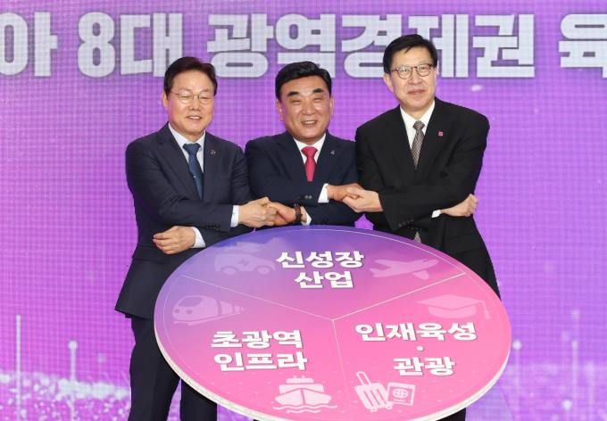 박완수 경남지사 '우주항공복합도시' 조성 신속 주문