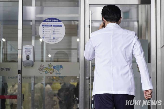 “증원 늦추면 피해 더 커져” 정부, 서울의대 제안 거절