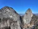진안 마이산도립공원 암마이봉 등산로 개방