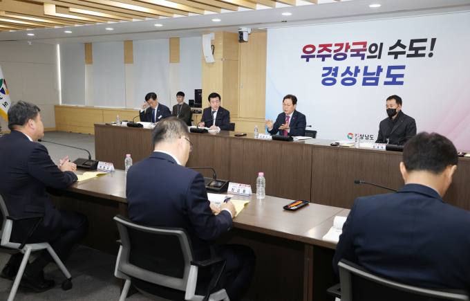 '창원산단 50주년 기념행사'…4월23일부터 5일간 진행 