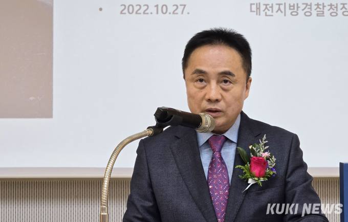 한국외식업중앙회 대전 유성구지부, 2024년 정기총회 개최