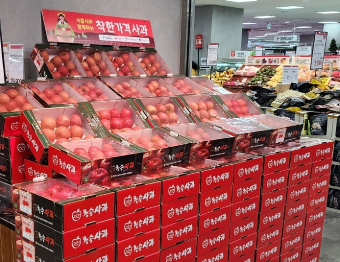 ‘황금사과 ·금대파’ 사태에…서울시, 장바구니 물가 단속 나섰다