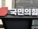 국힘 ‘마용성’ 후보들 “신안산선 만리재역 신설”…합동 공약 실행