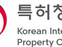 한국, 국제특허출원 4년 연속 세계 4위