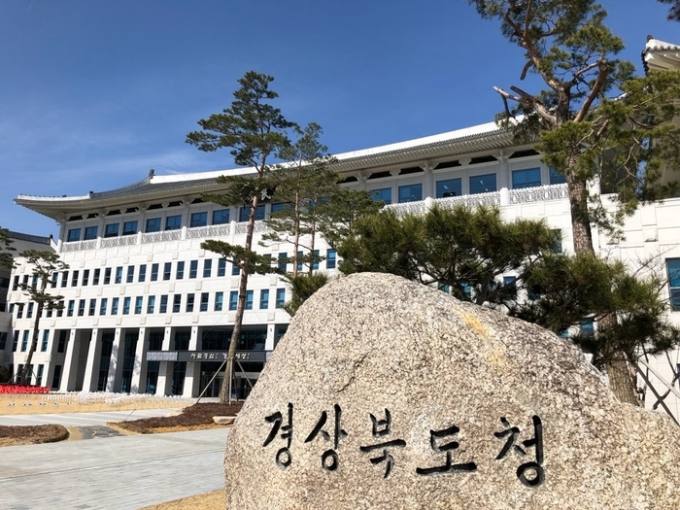 경북도, 불법폐기물 근절 특별점검...시·군 합동 추진