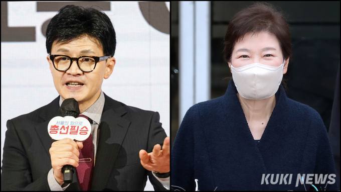 한동훈, 총선 앞 보수 대결집 시동…박근혜 예방·PK 순회