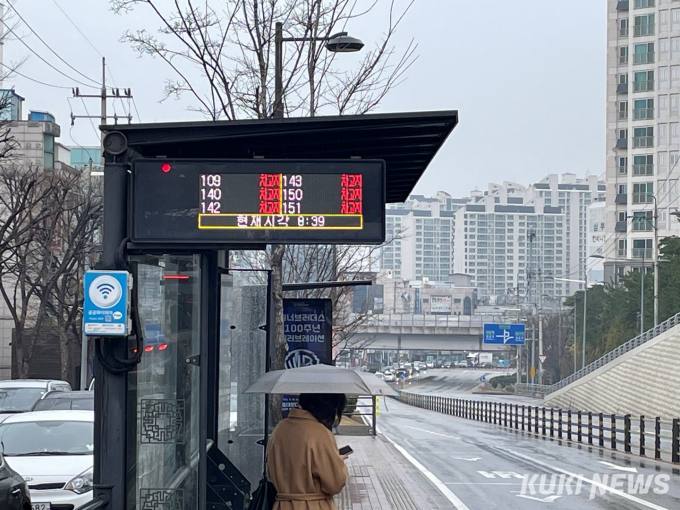 서울 시내버스 파업 종료·정상 운행…임금 4.48%↑·명절수당 65만원