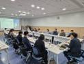 대구·경북 직업병 안심센터, 기관 협의체 회의 개최