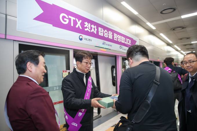 GTX-A 수서~동탄 운행 시작, “출퇴근 30분 시대”
