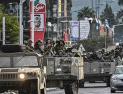 “이스라엘군, 시리아 주재 이란 영사관 공격”…사망자 발생