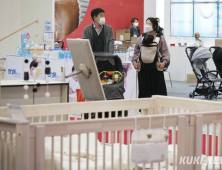 서울시, 가임기 남녀 임신준비 지원사업 이어간다…결혼 여부 무관