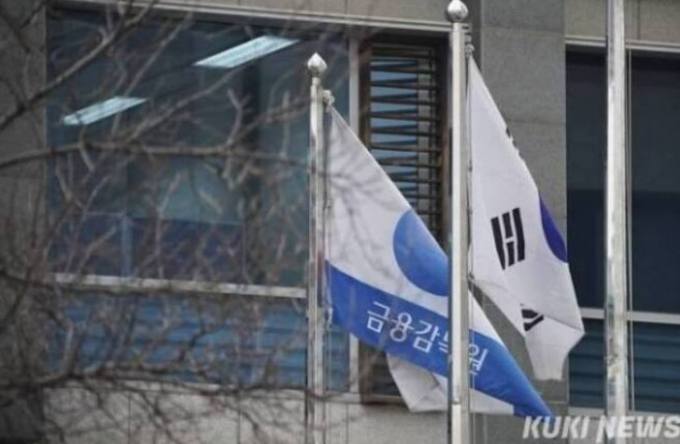 금감원, 부동산 PF 리스크 점검 위한 주요 증권사 소집