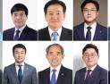 22대 총선 더불어민주당 전북 국회의원 10석 석권
