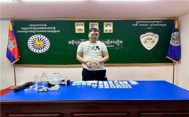 국정원, ‘강남 학원가 마약음료’ 필로폰 공급책 캄보디아서 검거