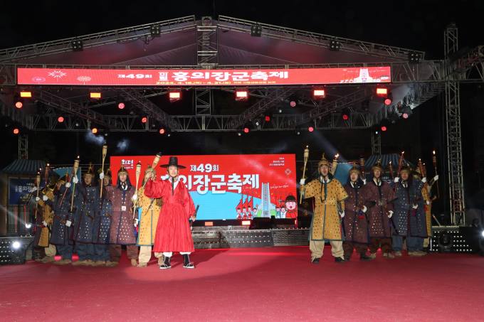 전국 최대 의병 축제 '홍의장군축제' 개막 [포토뉴스] 