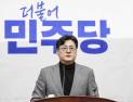 홍익표 “특검 수용이 국정 변화의 시작”…오늘 與와 본회의 협상도