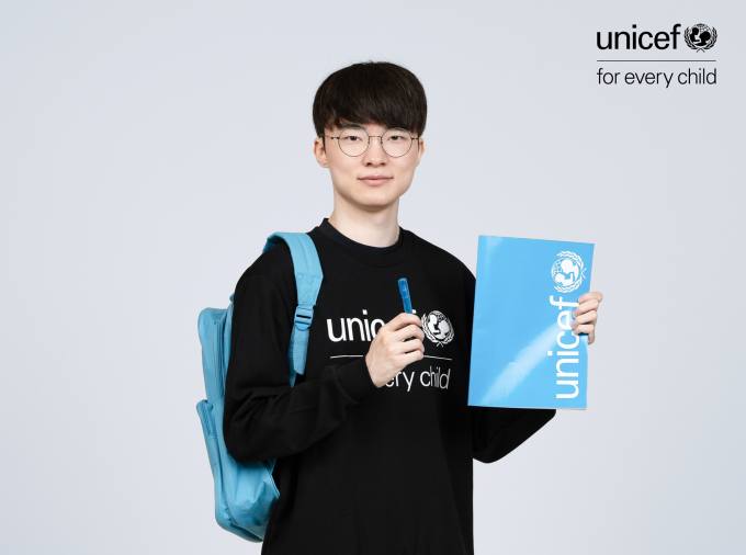 이상혁, 유니세프 캠페인 참여…‘페이커 패키지’ 선보여