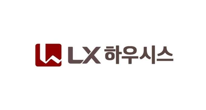LX하우시스, 지난해 동기 대비 영업익 101.1%↑