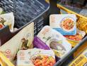 신세계푸드 유아왓유잇, ‘식물성 대안식품’ 이마트서 판매
