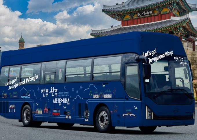 전주·완주 시티투어버스, 5월부터 11월까지 운행