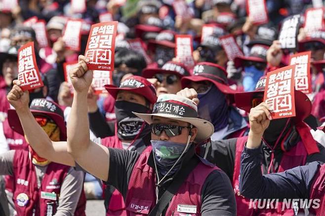 양대노총, 노동절 집회·행진…서울 도심서 3만명 모인다