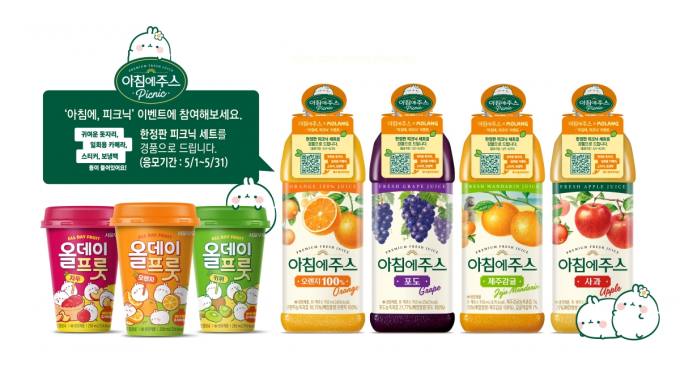 롯데GRS, 포켓몬 에디션 출시 外 서울우유·오리온·매일유업 [유통단신]