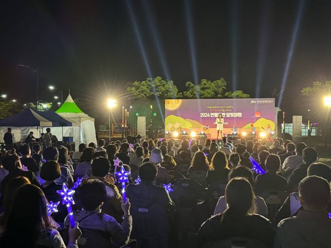 경북문화관광공사, 어린이날 행사 '성료'