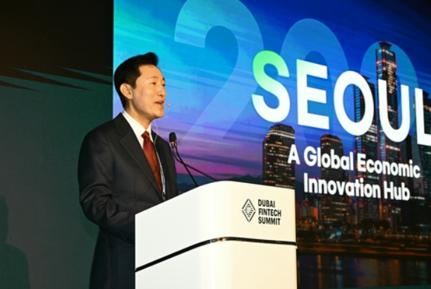 오세훈 “글로벌 톱5 금융허브 목표”…서울·UAE 공동발전 모색