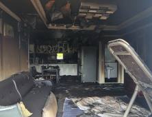 사천 한 단독주택서 화재…60대 남성 숨져