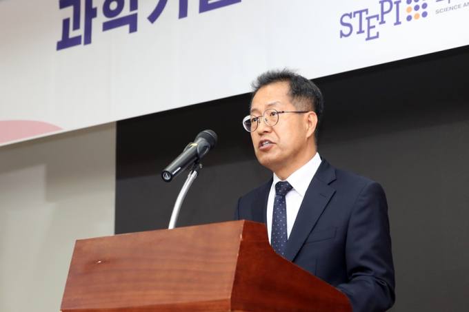 STEPI '개원 37주년' 국가 과학기술정책 선도 성과