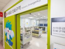 익산시, 소아응급진료 시행 첫 달…휴일·야간에 100여명 진료 