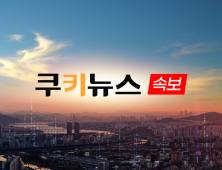 [속보] 尹대통령 “25조원 규모 소상공인 대책…맞춤형 지원”
