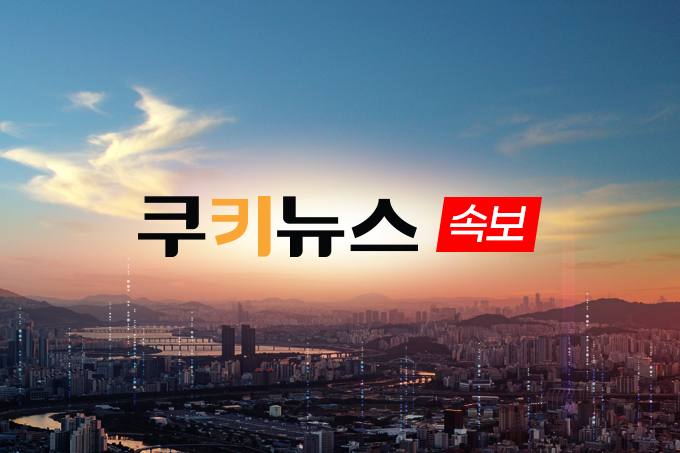[속보] 36년 만에 대참사…바둑올림픽 한국 전멸