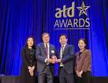 한전, 국내 공기업 최초 ATD BEST HRD Award 수상