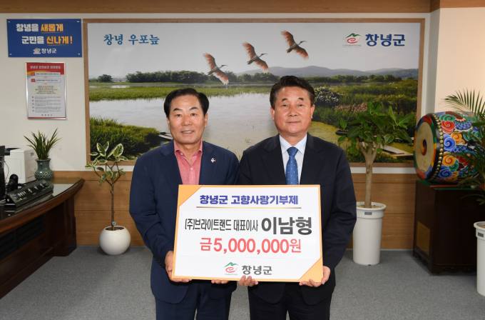 동남권 최대 나노융합산업전 ‘나노피아 2024’, 10월 밀양서 열려