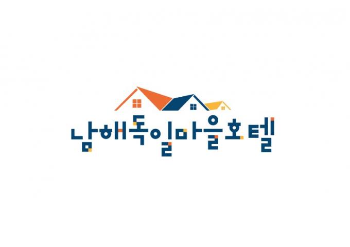 박동식 사천시장, 25년 예산 '1조원 시대' 개막 위해 중앙부처 방문