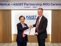 KAIST, 글로벌 바이오기업 '머크'와 공동연구 추진