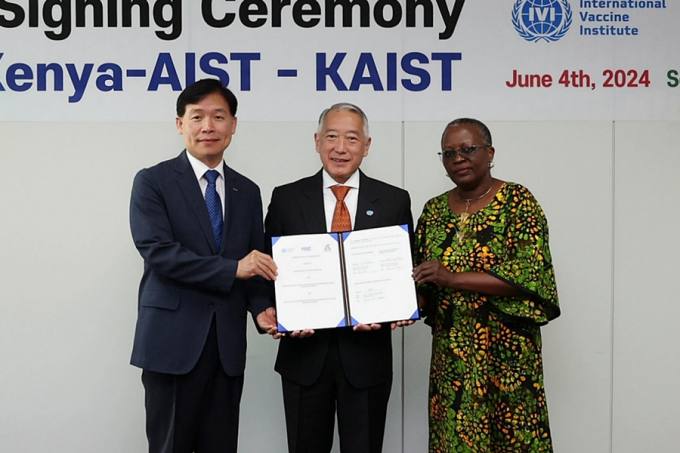 KAIST-케냐과학기술원-국제백신연구소, 협약 체결 
