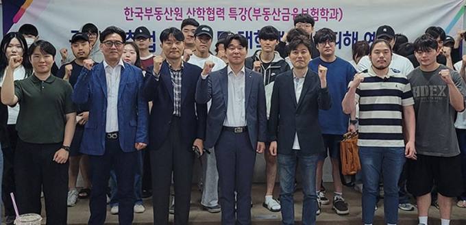 충남대, 인사혁신처와 공무원 채용 정책토론회 개최 [캠퍼스 소식]